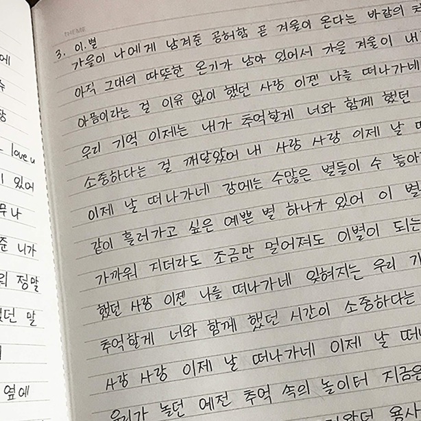 講師のフィードバックを最大限活かす復習法