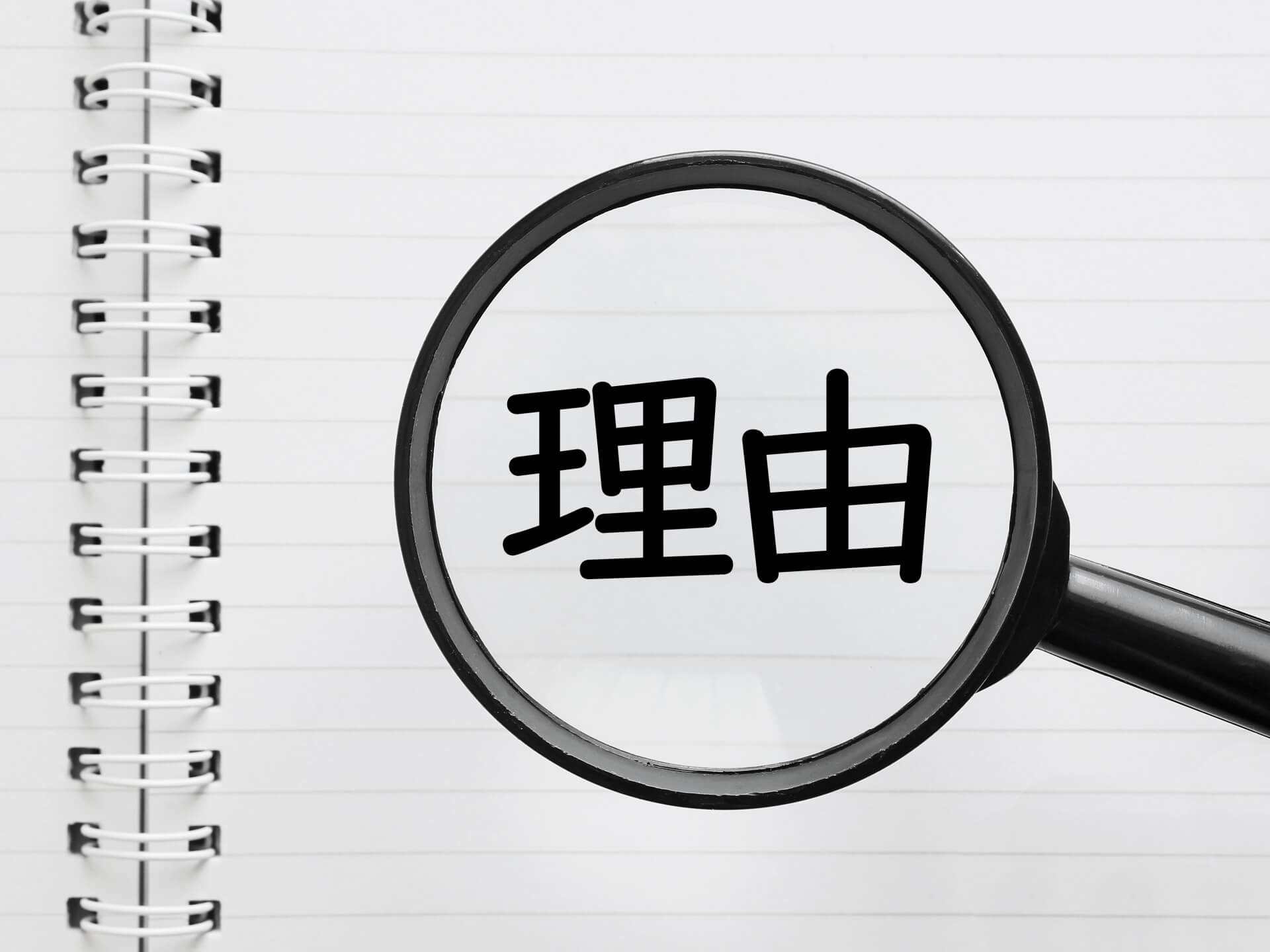 韓国語レッスンを始めるならグループレッスンが最適な理由