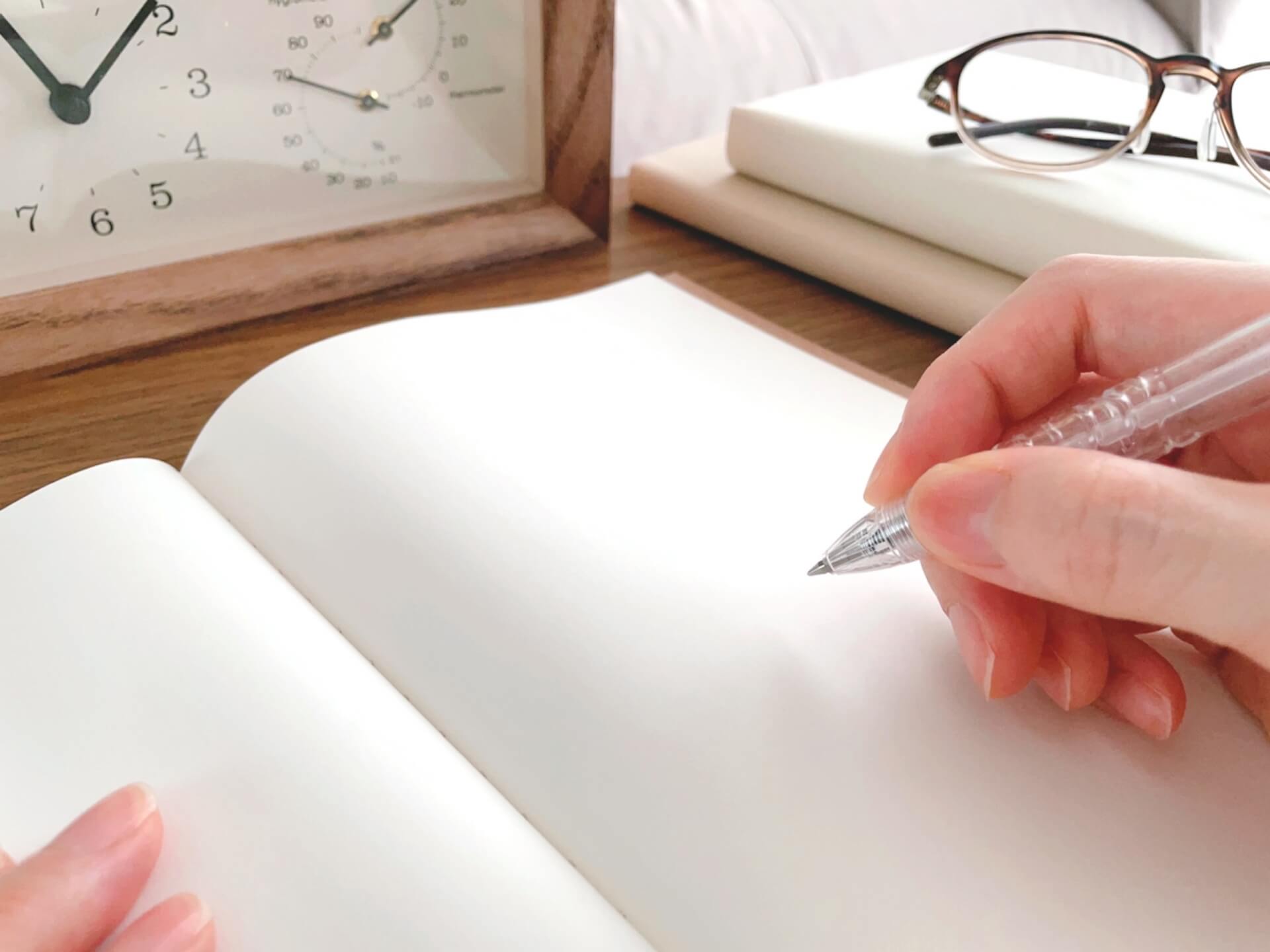 成果を上げる！予習・復習のおすすめルーティン